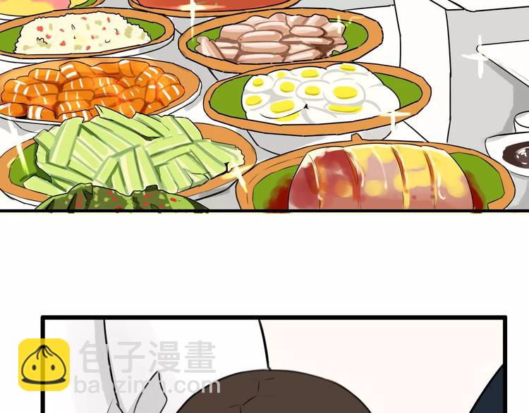 第104话 开机晚宴45