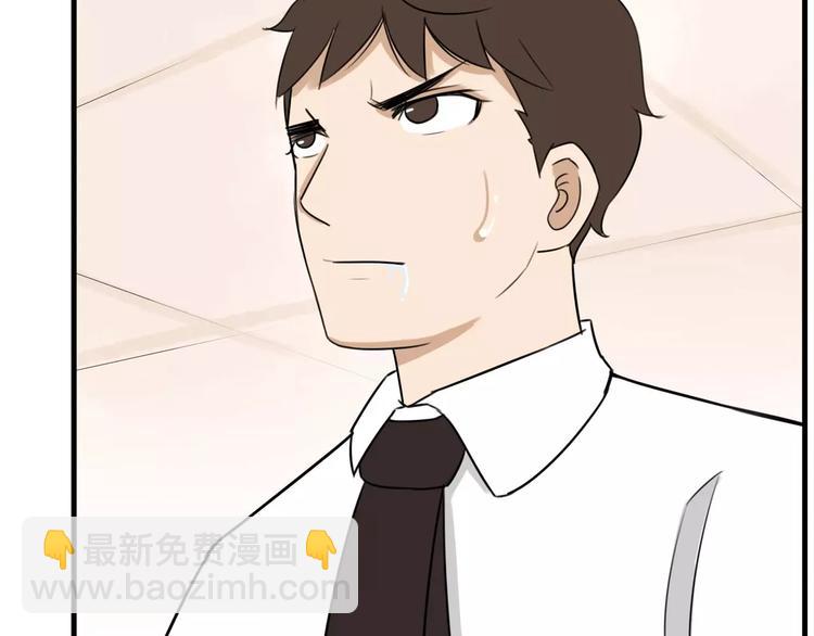 第104话 开机晚宴52