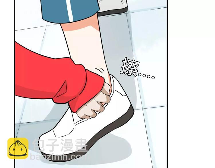 第104话 开机晚宴6