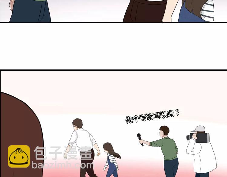 第104话 开机晚宴60