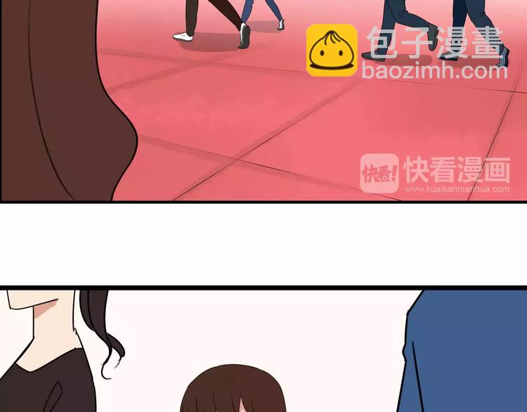 第104话 开机晚宴61