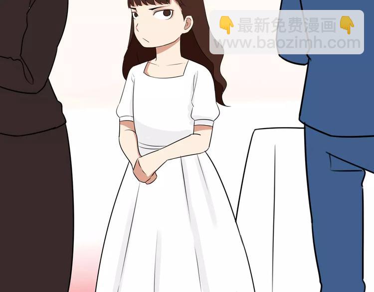 第104话 开机晚宴62