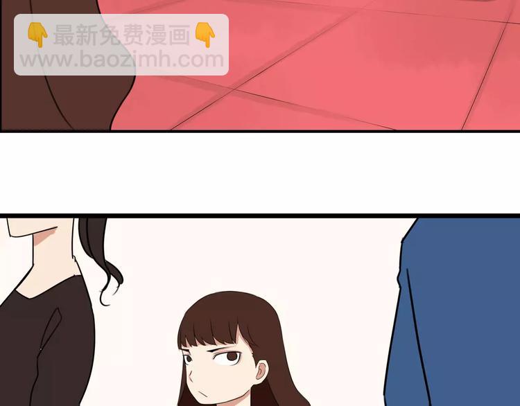 第105话 不可饶恕的事！1