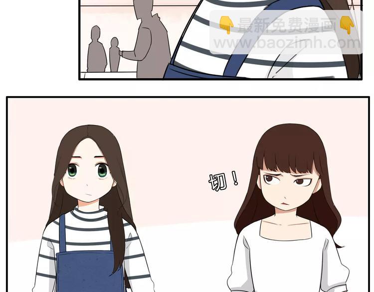 第105话 不可饶恕的事！12