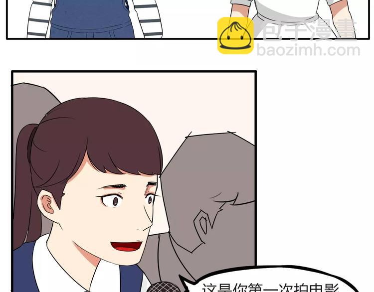 第105话 不可饶恕的事！13