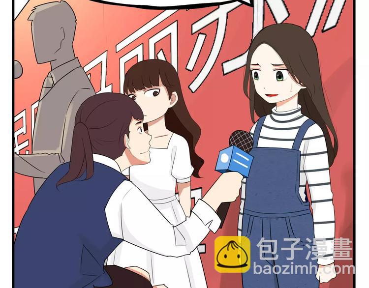 第105话 不可饶恕的事！15