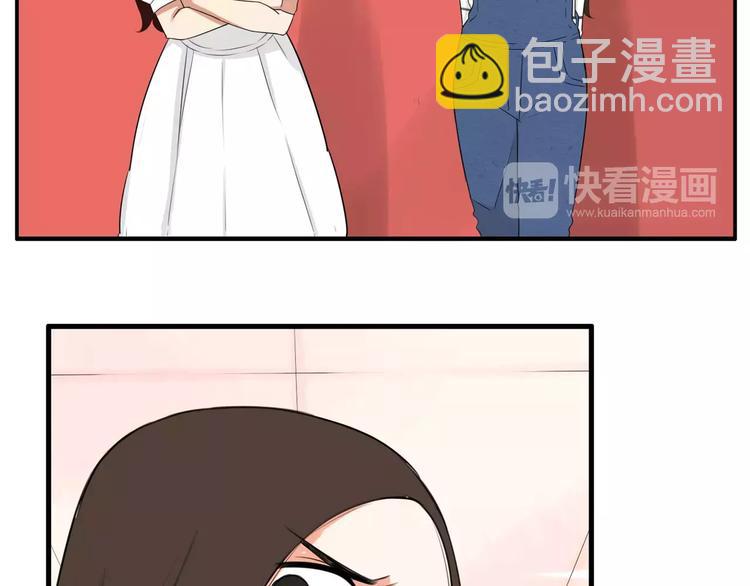 第105话 不可饶恕的事！31