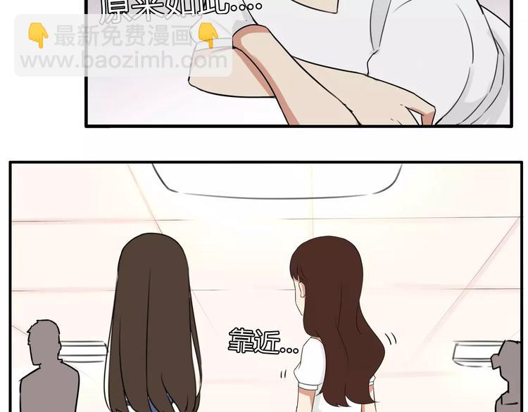 第105话 不可饶恕的事！34
