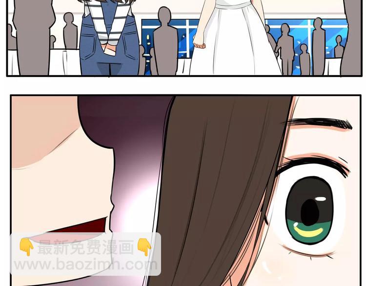 第105话 不可饶恕的事！35