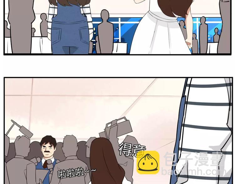 第105话 不可饶恕的事！37