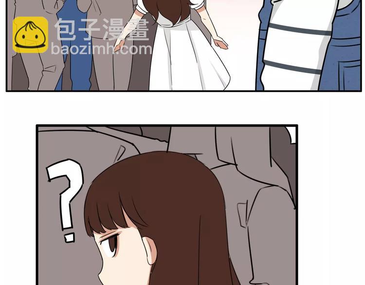 第105话 不可饶恕的事！38
