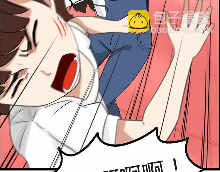 第105话 不可饶恕的事！41