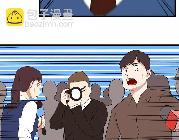 第105话 不可饶恕的事！45