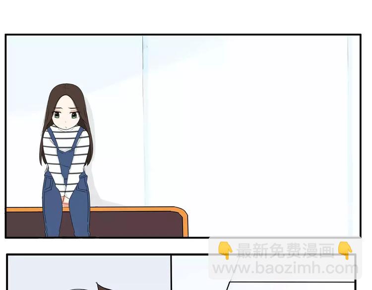 第二季完结篇 要抱抱11