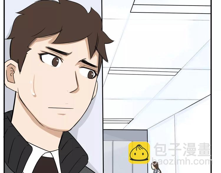 第二季完结篇 要抱抱12