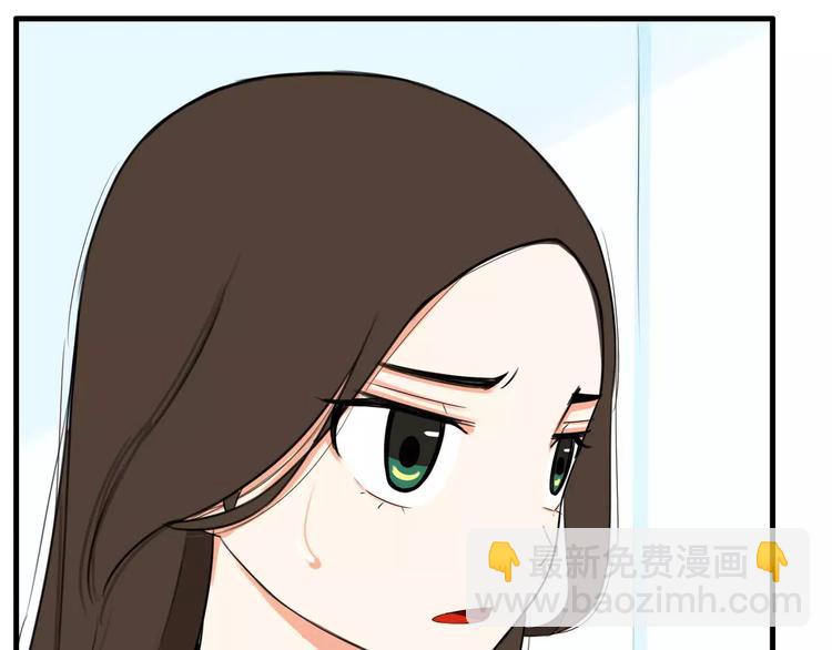 第二季完结篇 要抱抱30