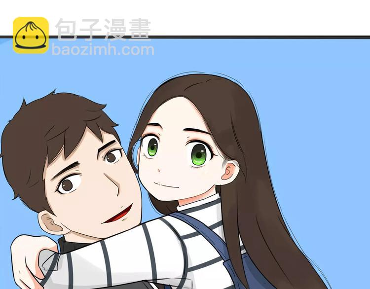 第二季完结篇 要抱抱62