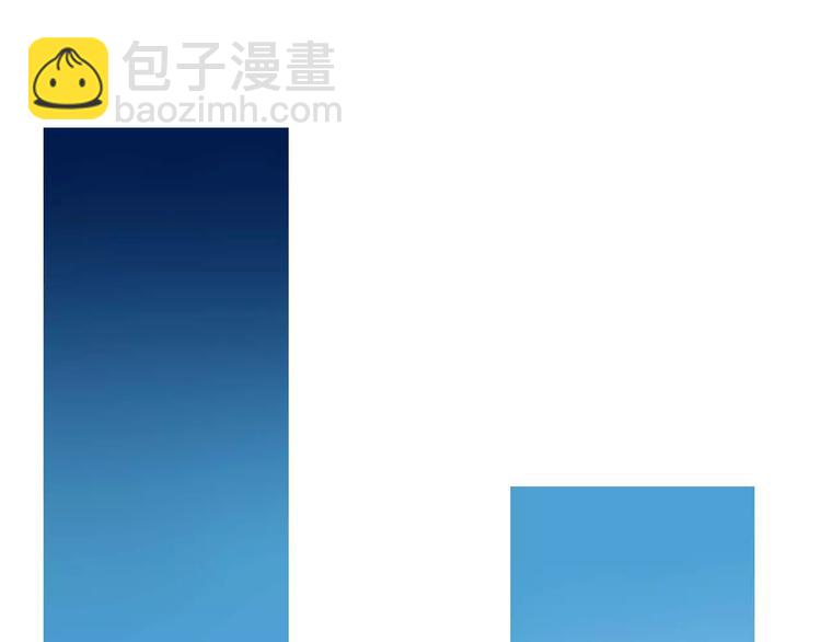 第二季完结篇 要抱抱9