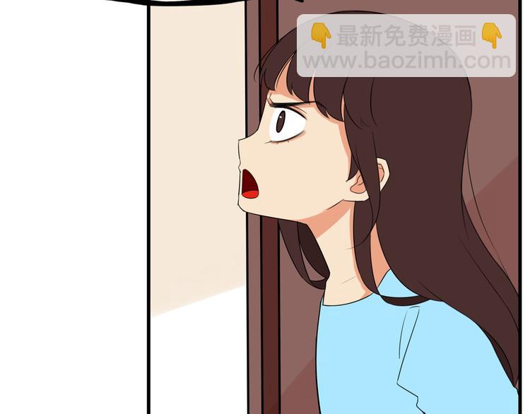 番外 追星的力量（1）10