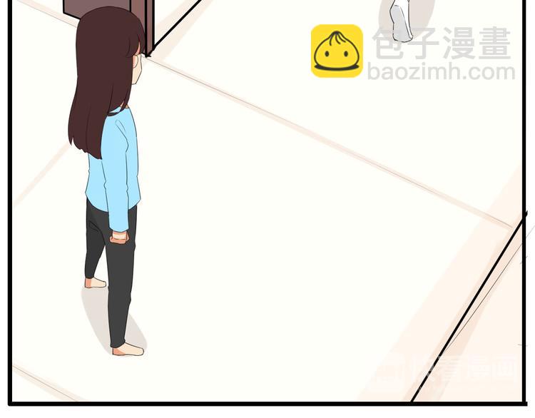 番外 追星的力量（1）19