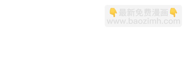 番外 追星的力量（1）28