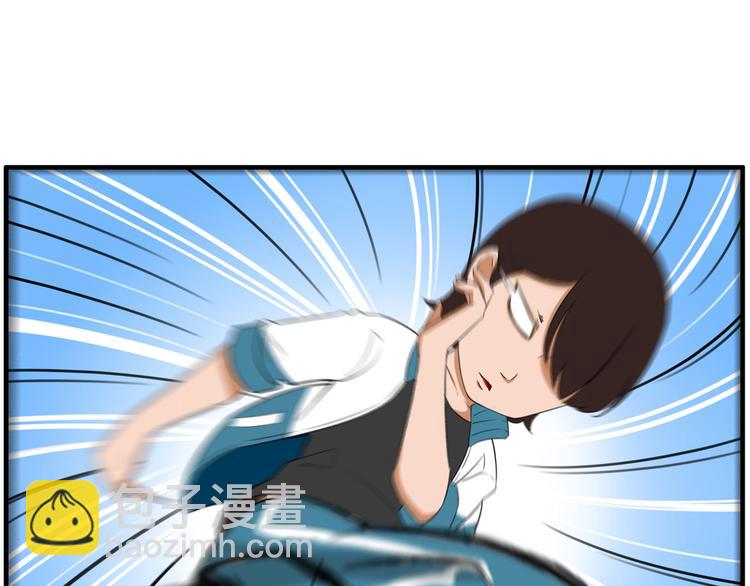 番外 追星的力量（1）29
