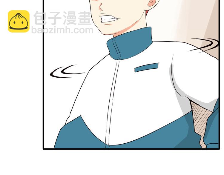 番外 追星的力量（2）5