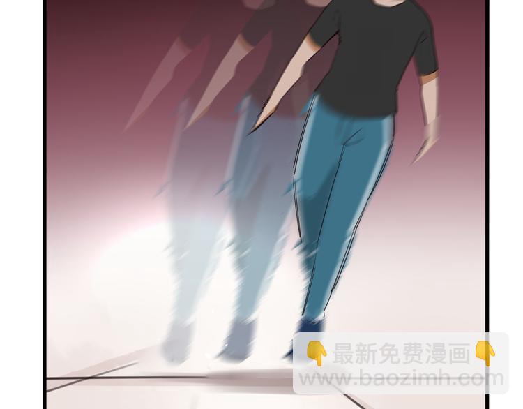 番外 追星的力量（4）44