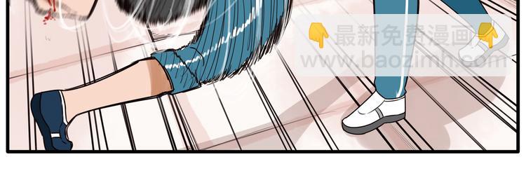 番外 追星的力量（4）66