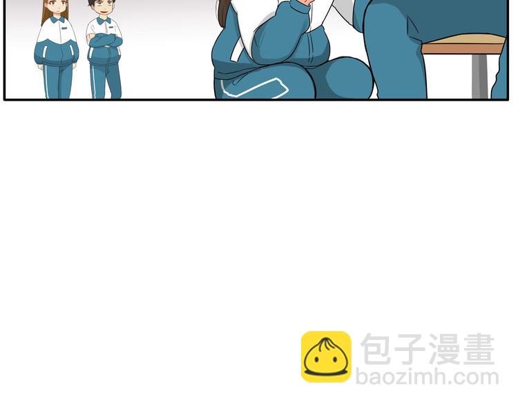 番外 追星的力量（5）15
