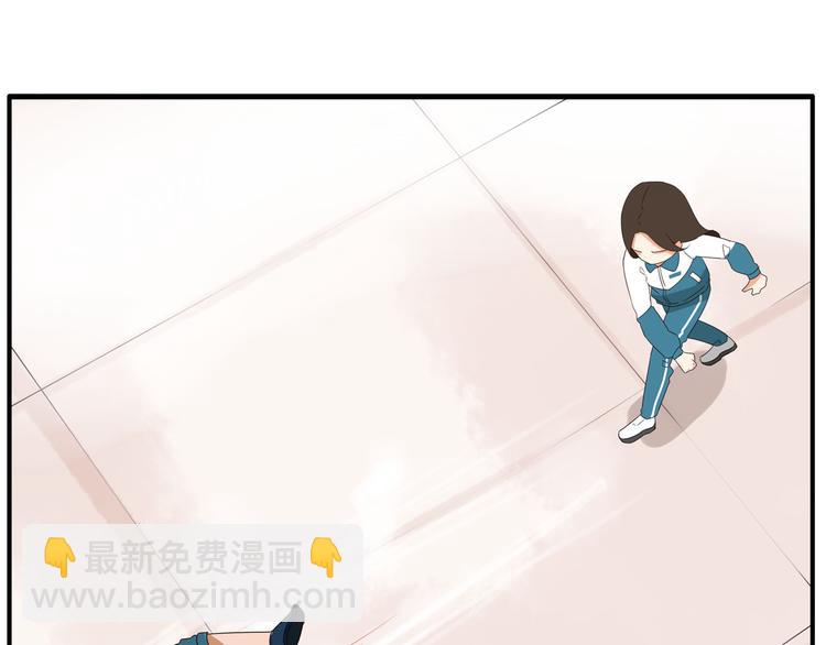 番外 追星的力量（5）3