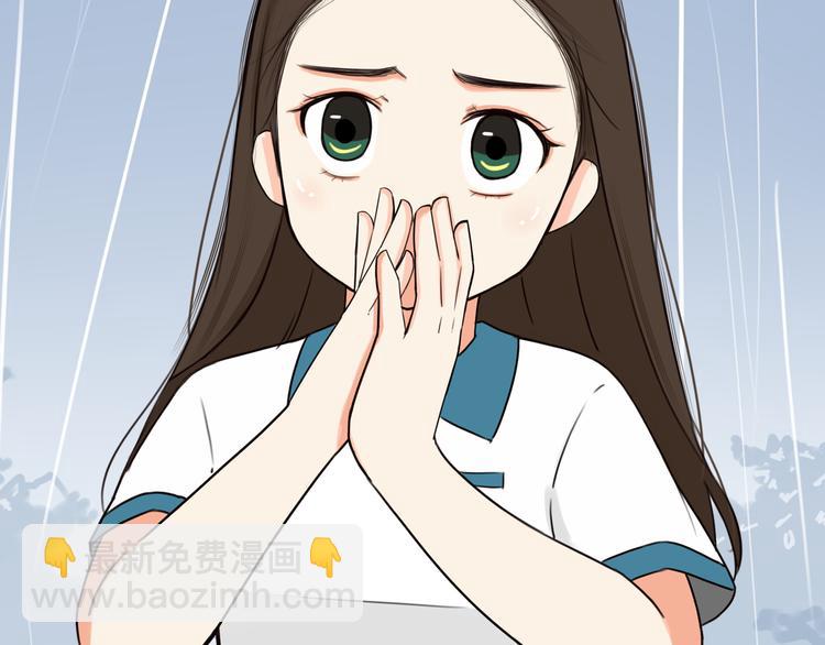 序章 变形记10