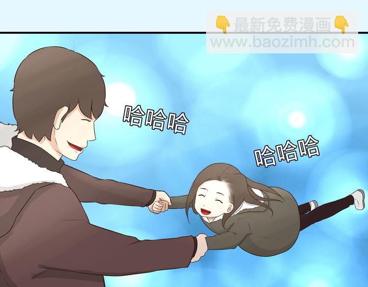 序章 变形记14