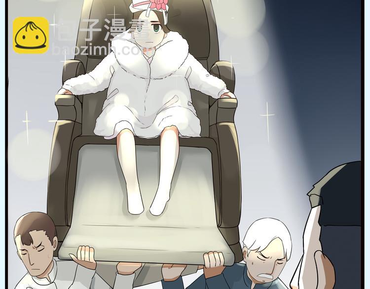 序章 变形记26