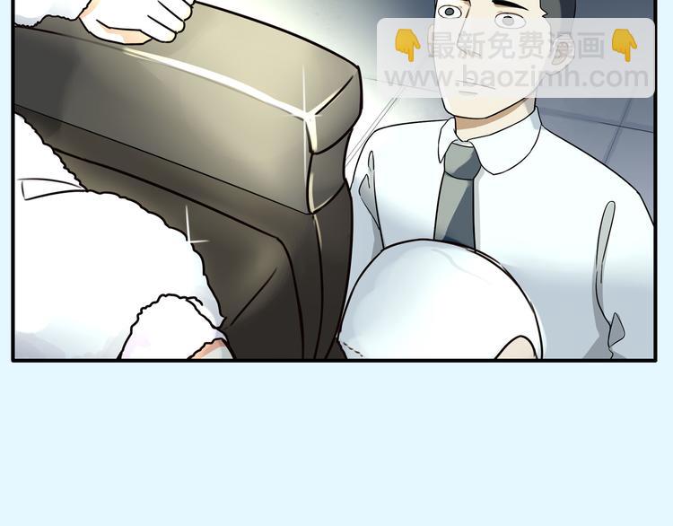 序章 变形记28