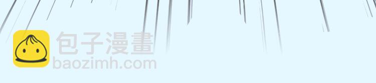 序章 变形记41