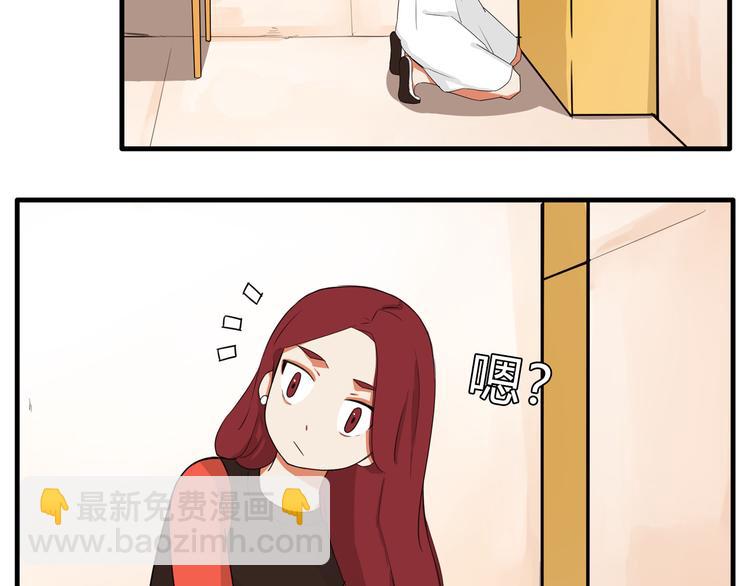 第107话 真香现场111