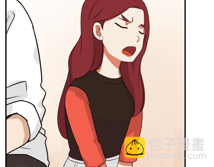 第107话 真香现场140