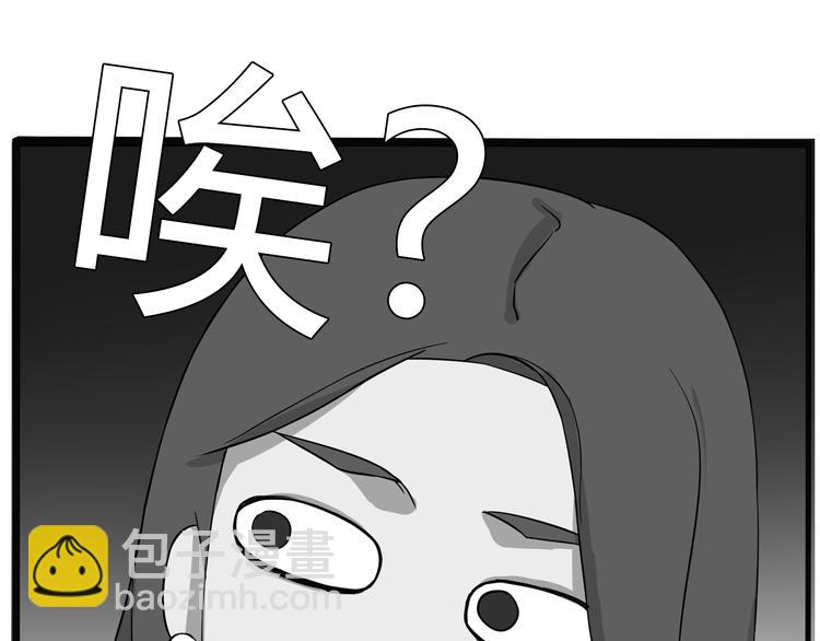 第107话 真香现场146