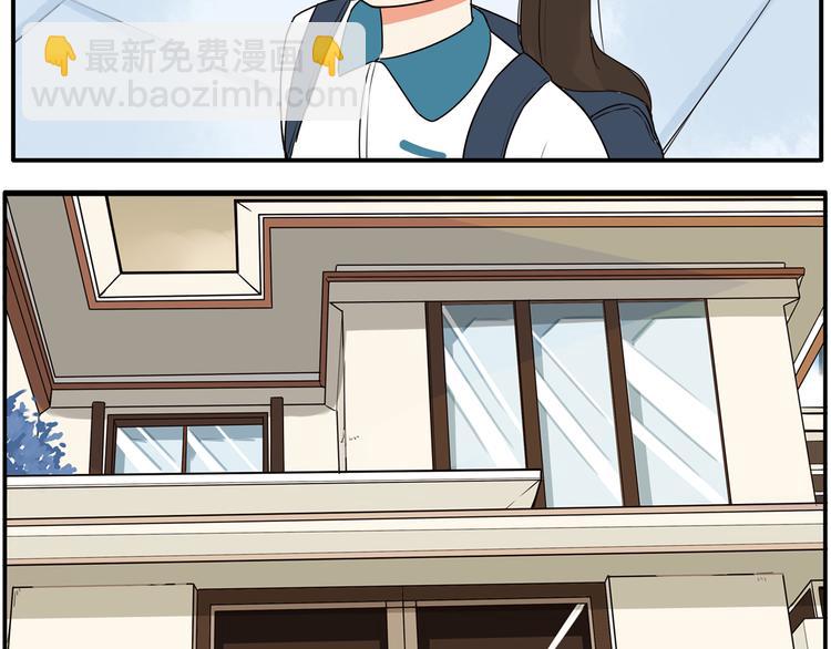 第107话 真香现场155