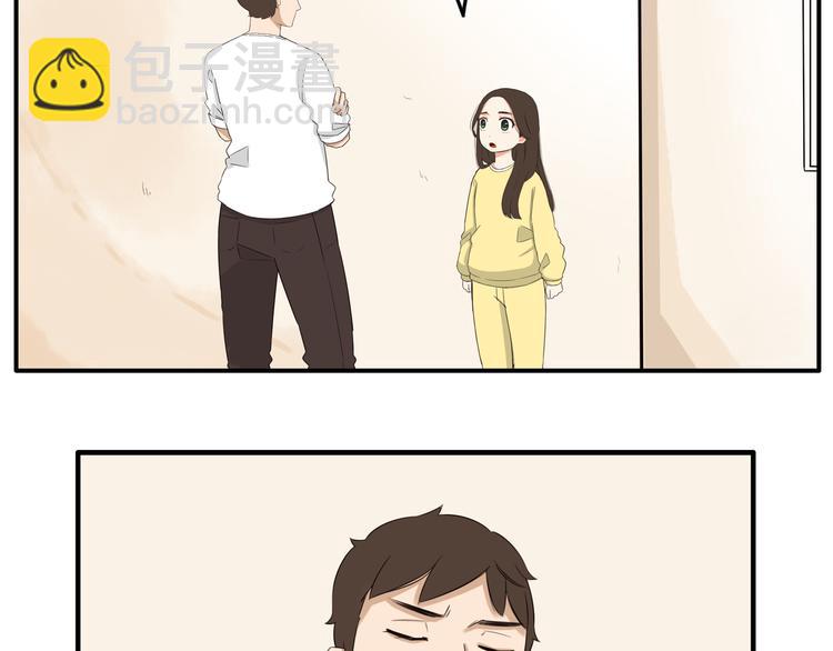 第107话 真香现场25