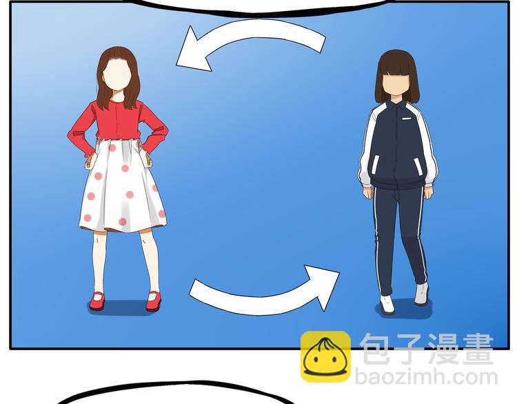 第107话 真香现场8