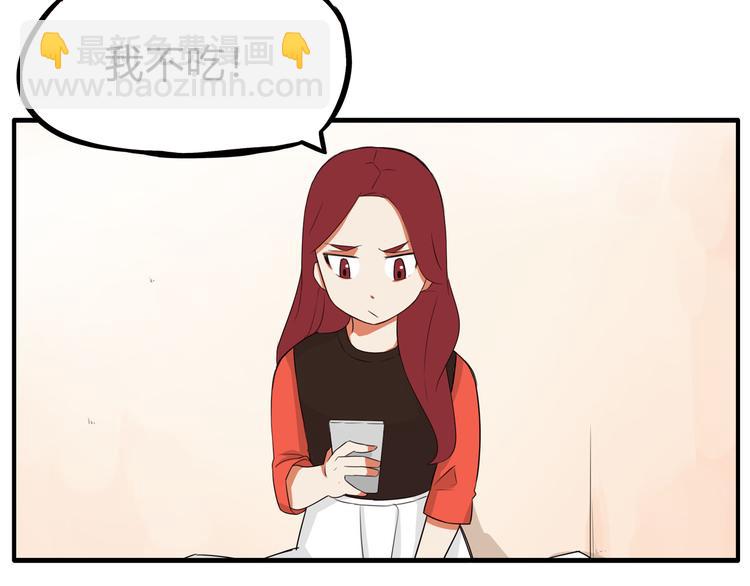 第107话 真香现场88