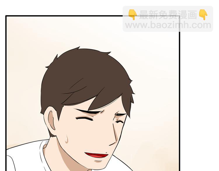 第107话 真香现场89