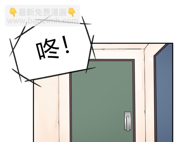 第107话 真香现场99