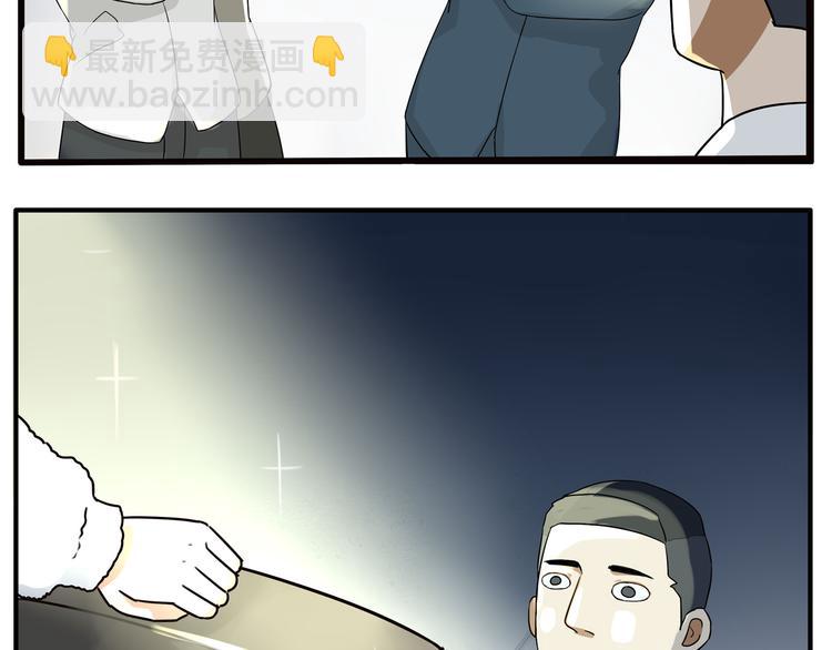 第108话 公主生活118