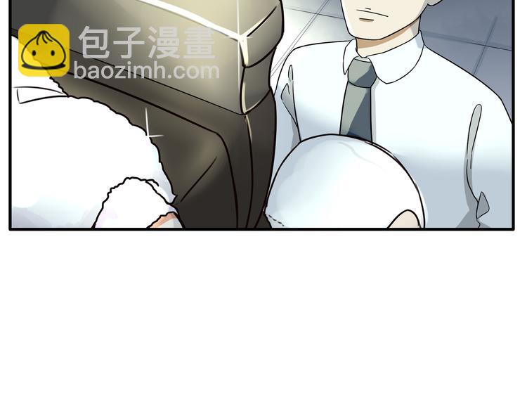 第108话 公主生活119