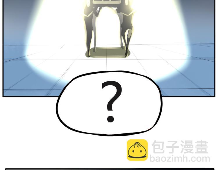 第108话 公主生活126