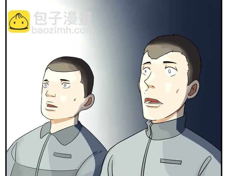 第108话 公主生活127