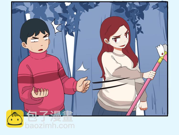 第108话 公主生活137